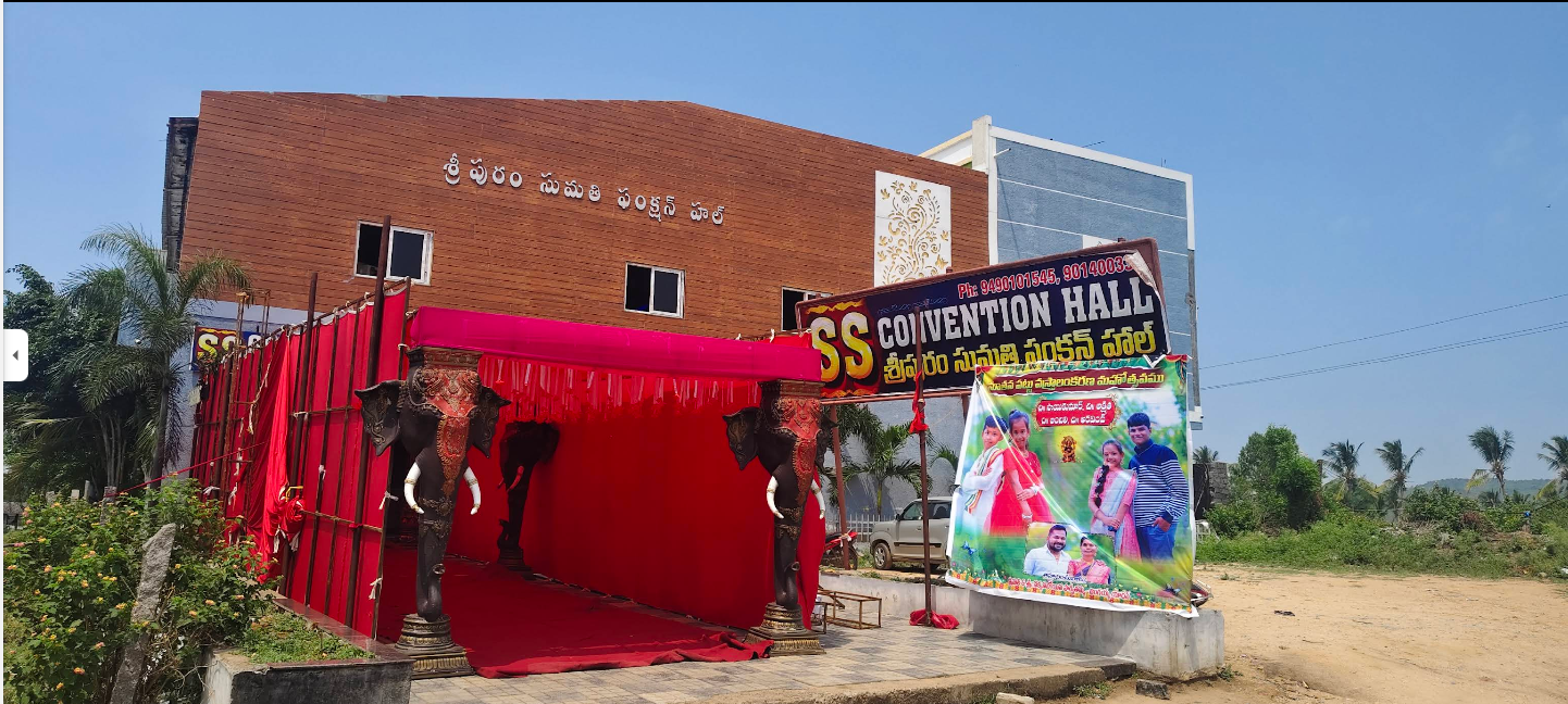 Function Hall Photo 17